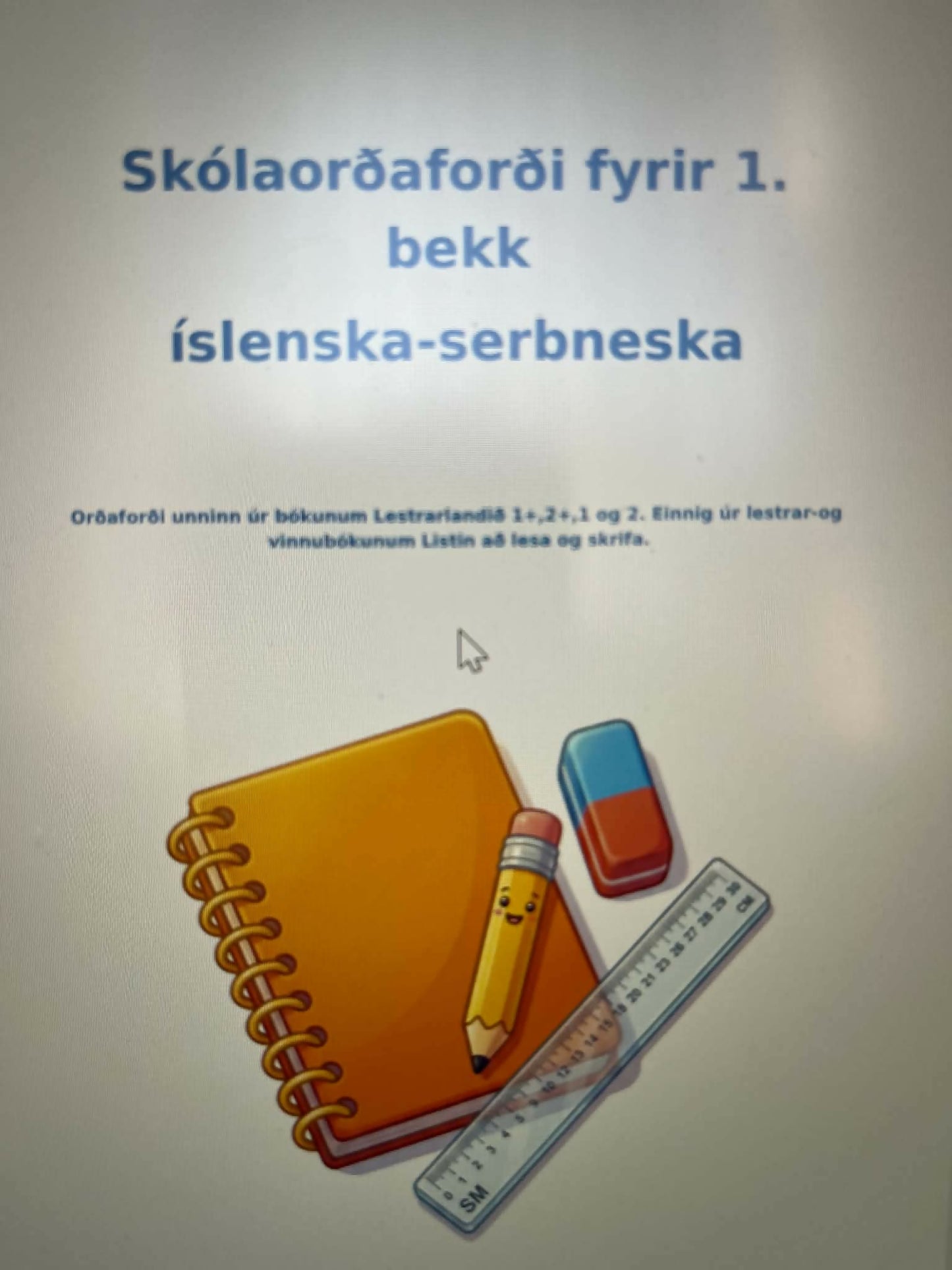 Skólaorðaforði fyrir 1.bekk - íslenska - serbneska