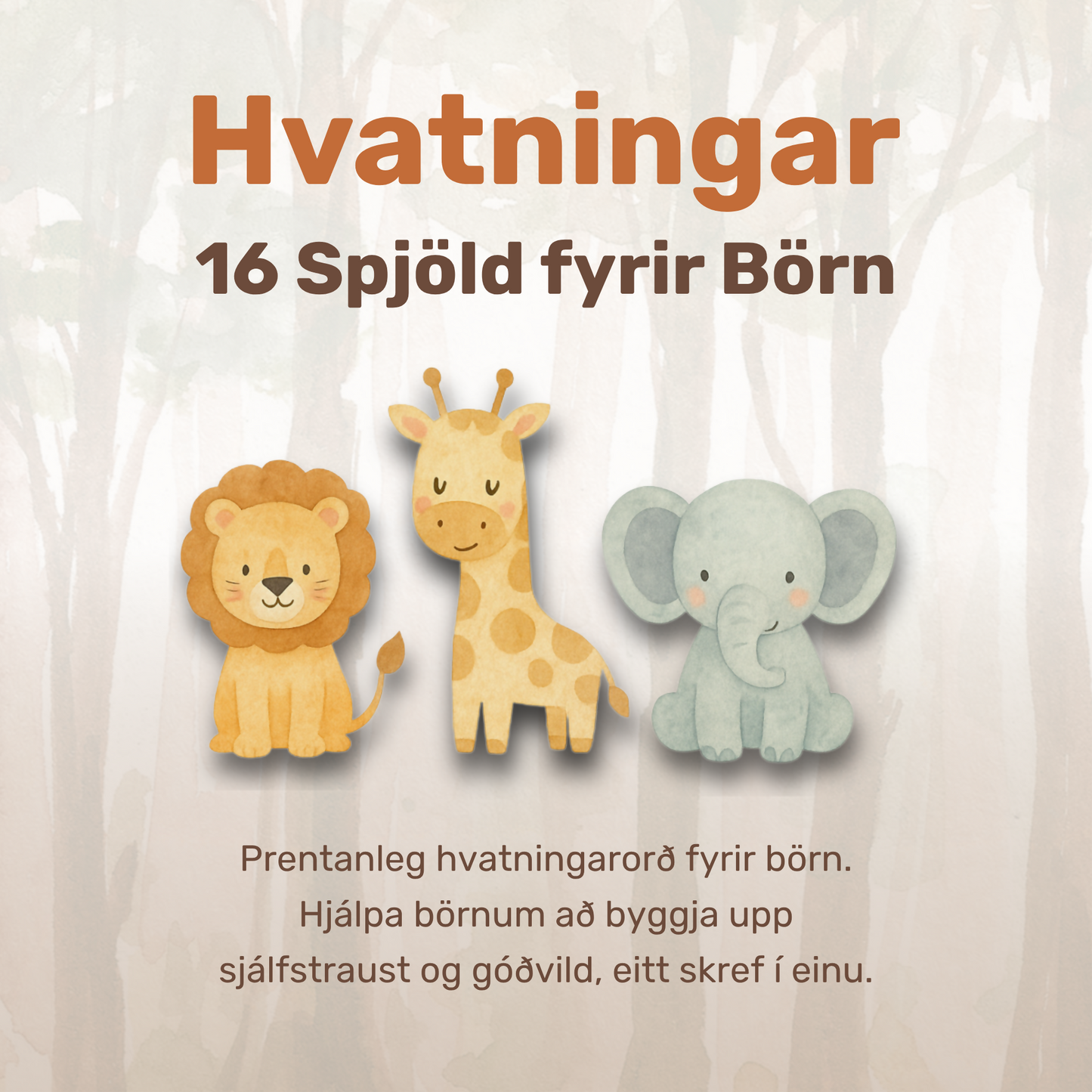 Hvatningar- 16 spjöld fyrir börn