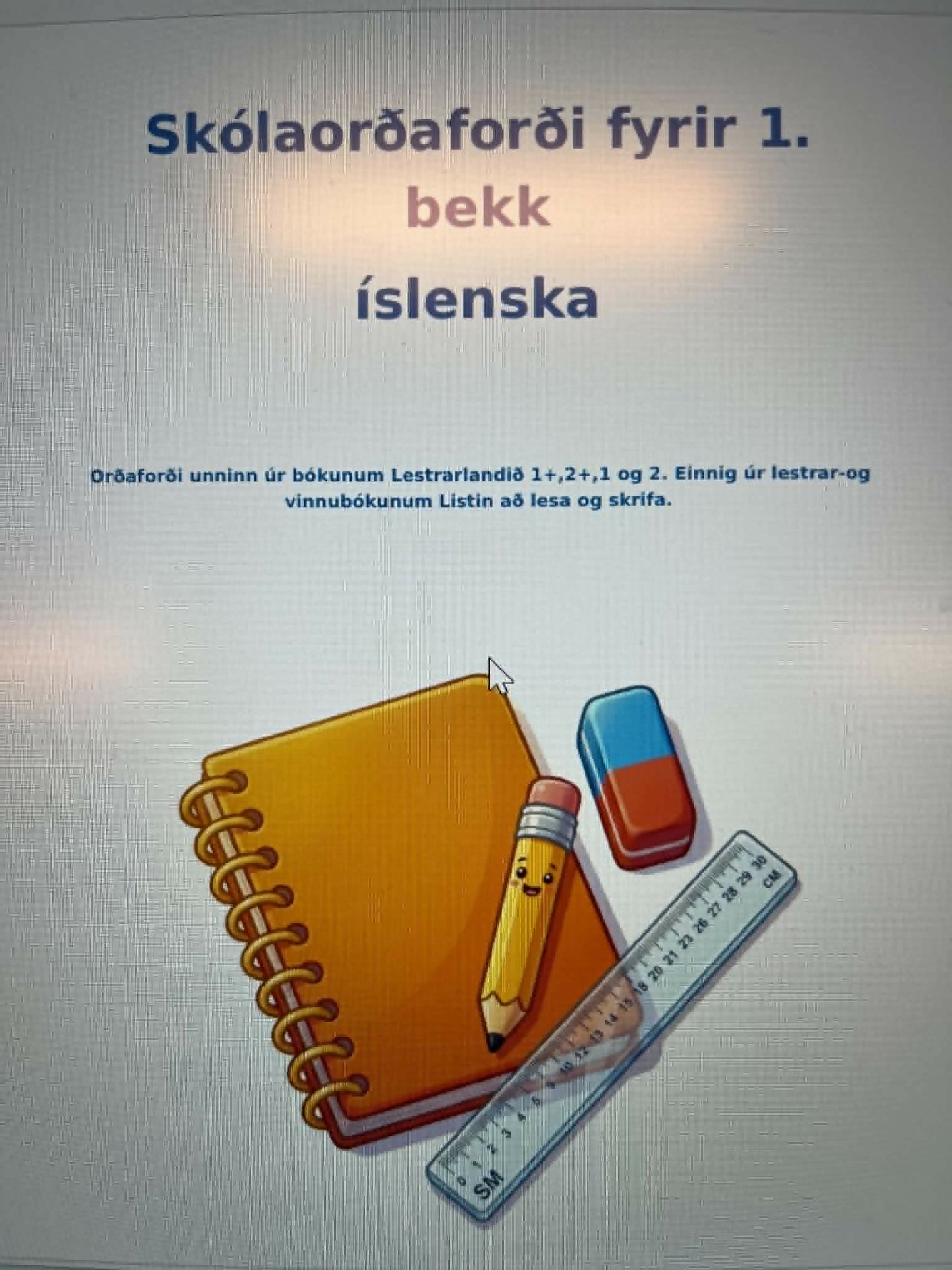Skólaorðaforði fyrir 1.bekk - íslenska